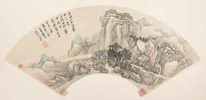 Mountains after Rain