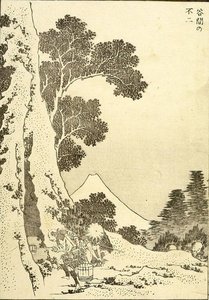 Fuji In A Valley — Katsushika Hokusai