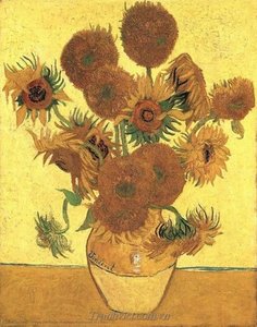 Fourteen Sunflowers In A Vase — Vincent Willem Van Gogh, Post-impressionism