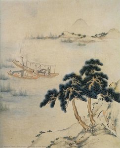 qian daxin