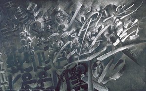 Somos La Luz — Charles Chaz Bojórquez