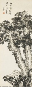 Scholar Under A Pine Tree — Puru ( Pu Xinyu)