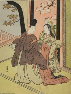 Court Lady And Young Noble — Suzuki Harunobu