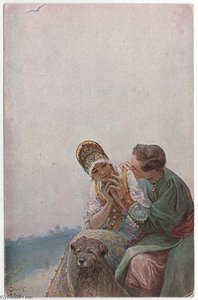 Declaration Of Love — Sergey Solomko
