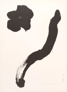 The Dignity Of Brush Work Iv, From The Portfolio, The Dignity Of Brush Work — Ming Wang