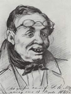 Joyful Father — Vasily Grigoryevich Perov