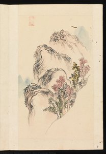 Kuwayama Gyokushū