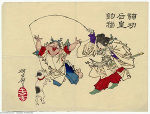 Empress Jingû Playing With A Cat — Tsukioka Yoshitoshi