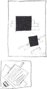 Two Squares — Kazimir Malevich