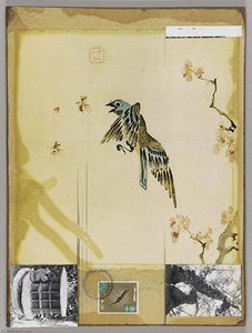 Untitled (oriental Painting Of Bird With Cherry Blossoms) — Joseph Cornell