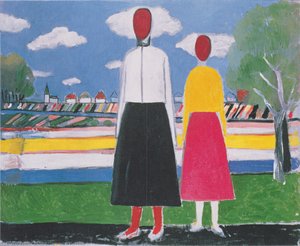 Two Figures In A Landscape — Kazimir Malevich