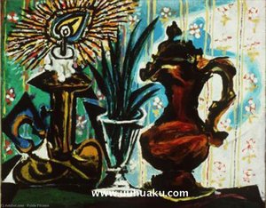 Still Life With Candle — Pablo Picasso