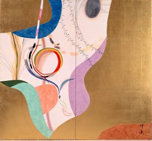 Gentle Breeze In Brilliant Light — Inshō Dōmoto
