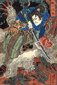 Suikoden Series — Utagawa Kuniyoshi