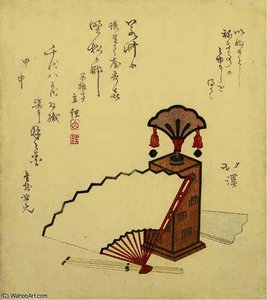 Chapters From The Tale Of Genji — Toyota Hokkei