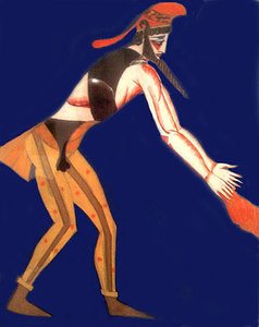 'costume Design For The Play ''famira Kifared''' — Aleksandra Ekster