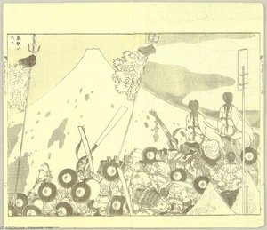 One Hundred Views Of Mt. Fuji - Procession — Katsushika Hokusai