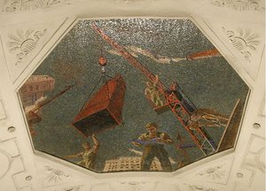 Mosaic Art For Metro Station ''novokuznetskaya'' — Aleksandr Deyneka
