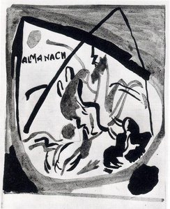 Sketch — Wassily Wassilyevich Kandinsky