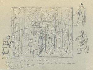 Sketch For ''forest Dwellers'' — Nicholas Roerich