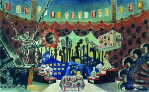 England — Boris Mikhailovich Kustodiev