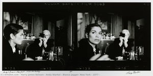 Andy Warhol & Bianca Jagger, New York - 1977 — Harry James Benson, Pop Art