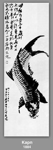 Carp — Qi Baishi
