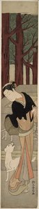 The White Dog — Suzuki Harunobu