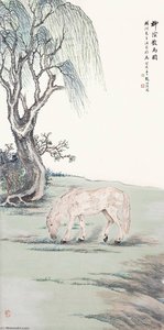 HORSE UNDER THE WILLOWS