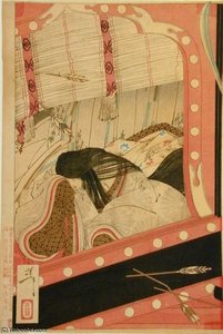 A Woman Being Shot — Tsukioka Yoshitoshi