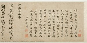 li mengyang
