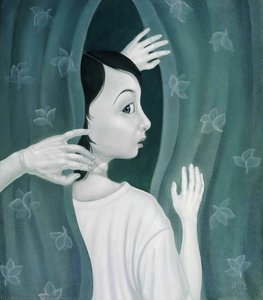 Aninag — Joy Mallari