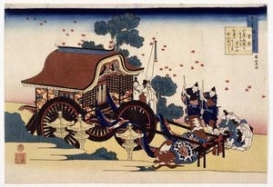 The Bullock Cart — Katsushika Hokusai