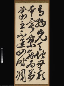 kobayashi eitaku