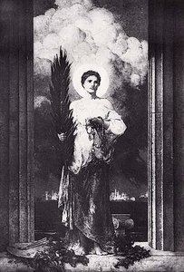 Academia, (painting)