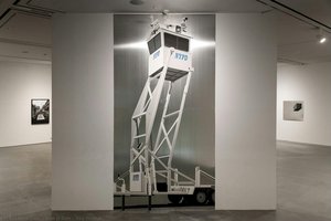 Sky Watch — Kim Ji Eun