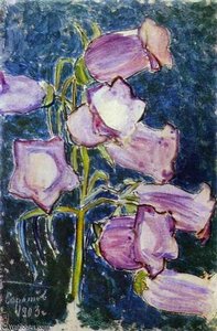 Bluebells — Victor Borisov Mtov