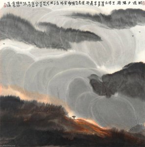 Twilight After Rain — Jia Youfu
