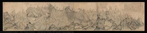 General View Of Inner Geumgang — Sin Hak-gwon