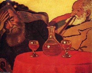 Untitled (5878) — József Rippl-rónai