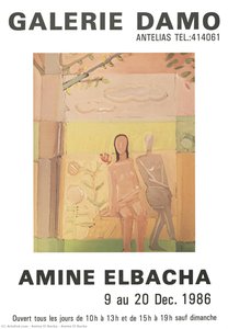 Amine El Bacha — Amine El Bacha