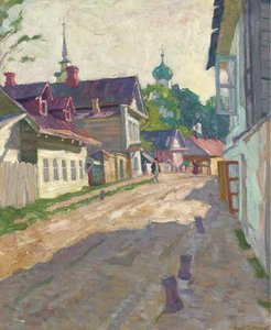 A Street In Pskov — Arnold Borisovich Lakhovsky