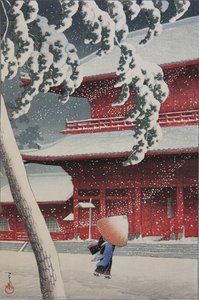 Kawase Hasui — Hasui Kawase