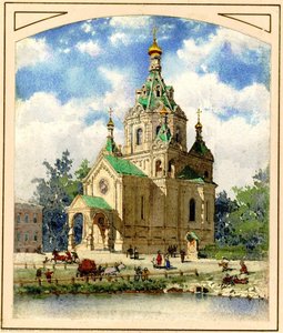 The Church Of St Nicholas At The Malaya Neva River — Albert Nikolaevich Benois, Realism