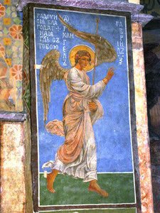 Archangel Gabriel — Mikhail Vrubel