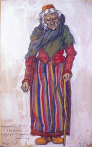 Oze — Nicholas Roerich