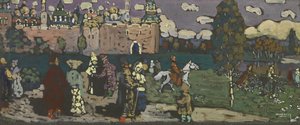 Altrussisches (old Russia) (recto) - Old Man With Beard(verso)\n\naltrussisches (old Russia) — Wassily Wassilyevich Kandinsky, Abstract Expressionism