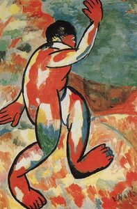 Bather — Kazimir Malevich