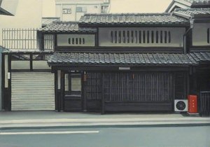 Kyoto House