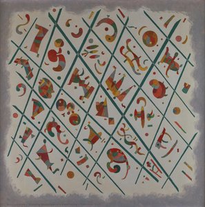 Division -unit — Wassily Wassilyevich Kandinsky